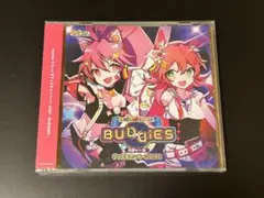 【新品未開封】maimai でらっくす BUDDiES グッズキャンペーン CD