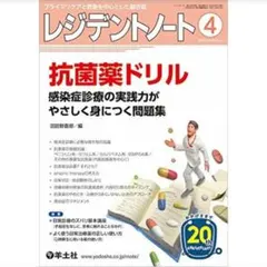 2025年最新】裁断済み教科書の人気アイテム - メルカリ