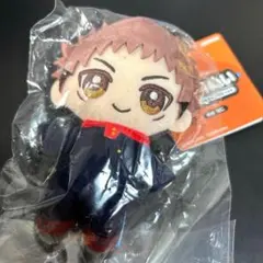 【呪術廻戦】Chibiぬいおすわりマスコット　虎杖 悠仁