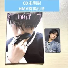 スキズ　DO IT 未開封アコーディオン＋特典トレカ付き　アイエン