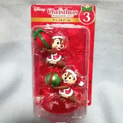 Happyくじ クリスマスオーナメントくじ2025 ③ チップ&デール