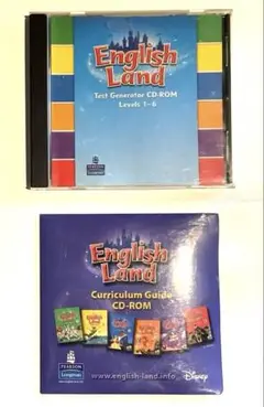 English Land CD-ROM 2点セット