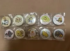 2026年最新】ワンダーZOOの人気アイテム - メルカリ