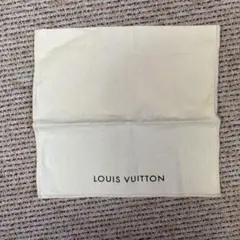 LOUIS VUITTON 収納袋 アイボリー
