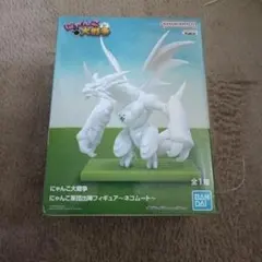 にゃんこ大戦争 ネコムート　フィギュア