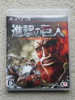 [ゲーム]　PS3 進撃の巨人　アクション