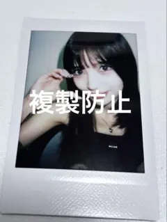 REIRIE 黒宮れい　ランダムチェキ 2025年最新】黒宮れい チェキの人気アイテム - メルカリ