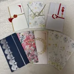 中古ご祝儀袋9枚セット 多様なデザイン