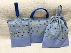 レゴ風入園入学３点セットブロックピクセルレッスンバック上履き袋体操服袋男の子