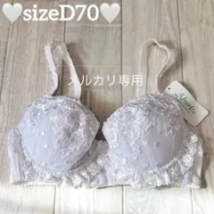 ピース スマイル様 リクエスト 3点 まとめ商品