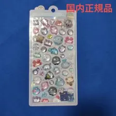 国内正規品 株式会社クーリア ボンボンドロップシール シマエナガ 海のいきもの