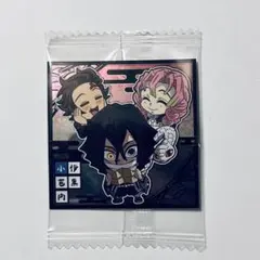鬼滅の刃 シール ウエハース 13　竈門炭治郎 ＆ 甘露寺蜜璃 ＆ 伊黒小芭内