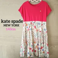 kate spade ケイト・スペード ワンピース 140cm 半袖 美品