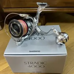 2025年最新】23ストラディックの人気アイテム - メルカリ