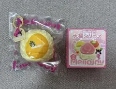 mellojoy メロジョイ 大福 栗 シークレット - メルカリ