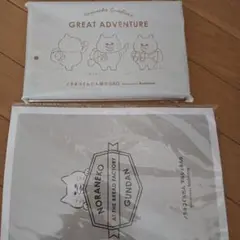 ノラネコぐんだん 保冷BAG 2種セット kodomoe付録