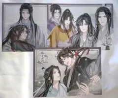 2026年最新】魔道祖師 江澄 ランチョンマットの人気アイテム - メルカリ