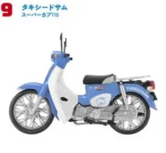 サンリオキャラクターズ HONDA スーパーカブ 新品未開封 【タキシードサム】