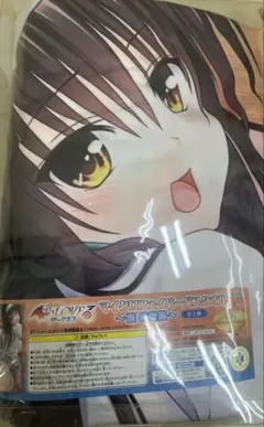 2025年最新】toloveる バスタオルの人気アイテム - メルカリ