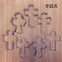 Item thumbnail for item 1df199ec-3360-482c-9bf0-dec9e240863e