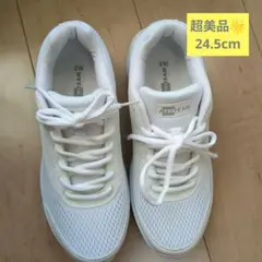 ✴️お値下げ✴️ATHREAM ホワイト スニーカー 24.5cmのサムネイル