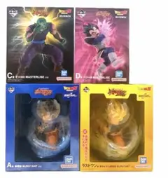 ドラゴンボールスペクタルバトル 一番くじ フィギュア C賞D賞ラスト