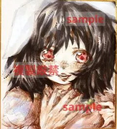 おやっさん様 リクエスト 2点 まとめ商品