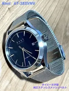 2026年最新】Knot at-38の人気アイテム - メルカリ