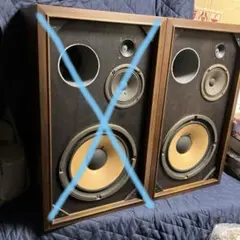 SANSUI S-900X スピーカー 本体 ペア - メルカリ
