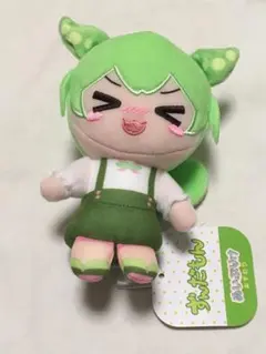 ずんだもん ぬいぷりけ おすわりぬいぐるみ マスコット