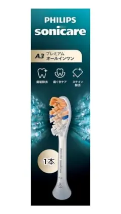 소닉케어 교체용 브러시 별도 판매 (1병) 정품 프리미엄 올인원