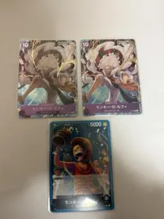 モンキー・D・ルフィ プロモ 1stアニバーサリーガイドブック