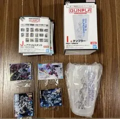 一番くじ 機動戦士ガンダム 2023