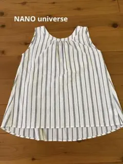 ナノユニバース　ストライプ　ノースリーブブラウス　バックリボン