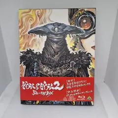 2025年最新】裏切りの街 dvdの人気アイテム - メルカリ