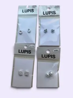 LUPIS マグネットピアス 4点セット