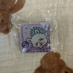 【匿名配送】ちいかわ モモンガ マグネット くら寿司コラボ