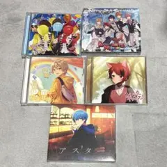 すとぷり CD まとめ売り 別売りも可 ころん るぅと 莉犬 子供組 信号機組