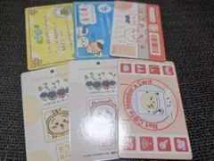 Item thumbnail for item f3bbe363-5fc5-486c-b44d-254a598eb827