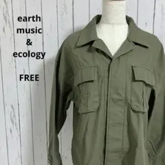2026年最新】earth music&ecology レディース ミリタリージャケットの