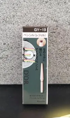 ラスト1点　コフレドール Wブロウデザイナー ペンシル〈レフィル〉GY-19のサムネイル