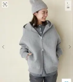 JOURNAL STANDARD relume フーディーブルゾン グレー