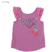 mezzo piano メゾピアノ❁⃘ロゴ×イチゴ肩フリルノースリーブTシャツ