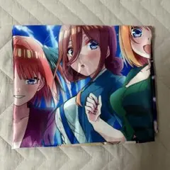 五等分の花嫁 きゃらっとくじ ラスト賞 マルチクロス