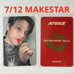 ATEEZ ミンギ MAKESTAR トレカ ヨントン 対面 ツーショ 限定 - メルカリ