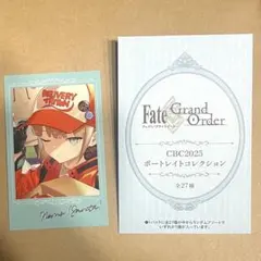 2026年最新】fgo cbc ポートレイトの人気アイテム - メルカリ