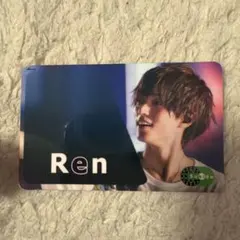 永瀬廉 カードステッカー