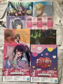 【新品未開封】推しの子 一番くじ クリアファイル・ステッカーセット コンプリート