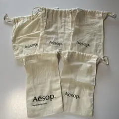 Aesop イソップ 巾着袋 5枚セット コットン