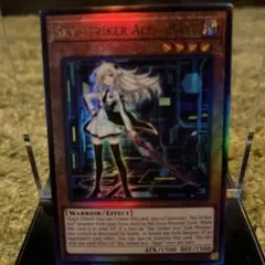 2025年最新】閃刀姫レイ レリーフの人気アイテム - メルカリ